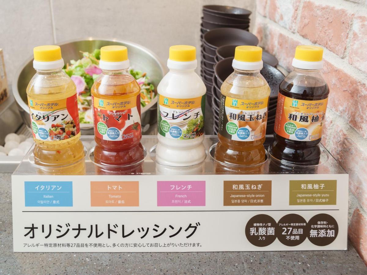 横丁品川青物超级酒店 東京都 外观 照片